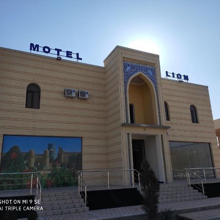 Motel Lion ウルゲンチ エクステリア 写真